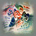 Multimodal Neurons in Artificial Neural Networks